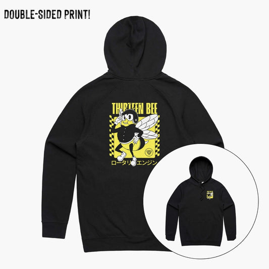 Back and front view of a black hoodie with a yellow retro style bumblebee rotary engine print.