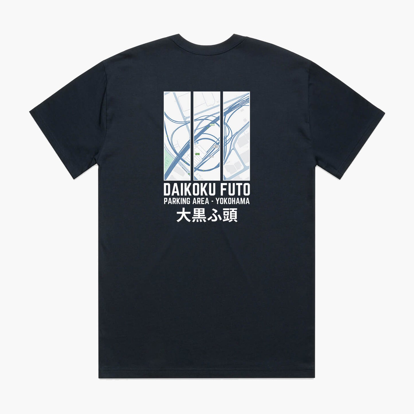 Daikoku Futo Parking Area T-Shirt