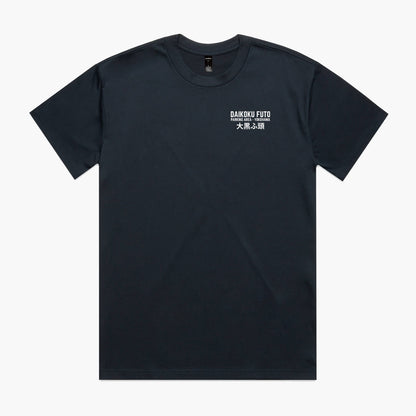 Daikoku Futo Parking Area T-Shirt