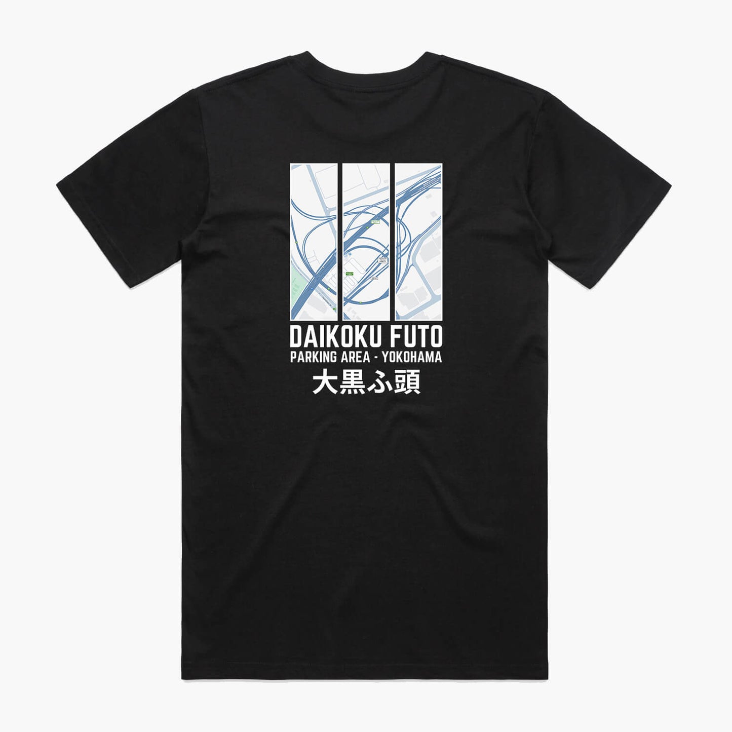 Daikoku Futo Parking Area T-Shirt