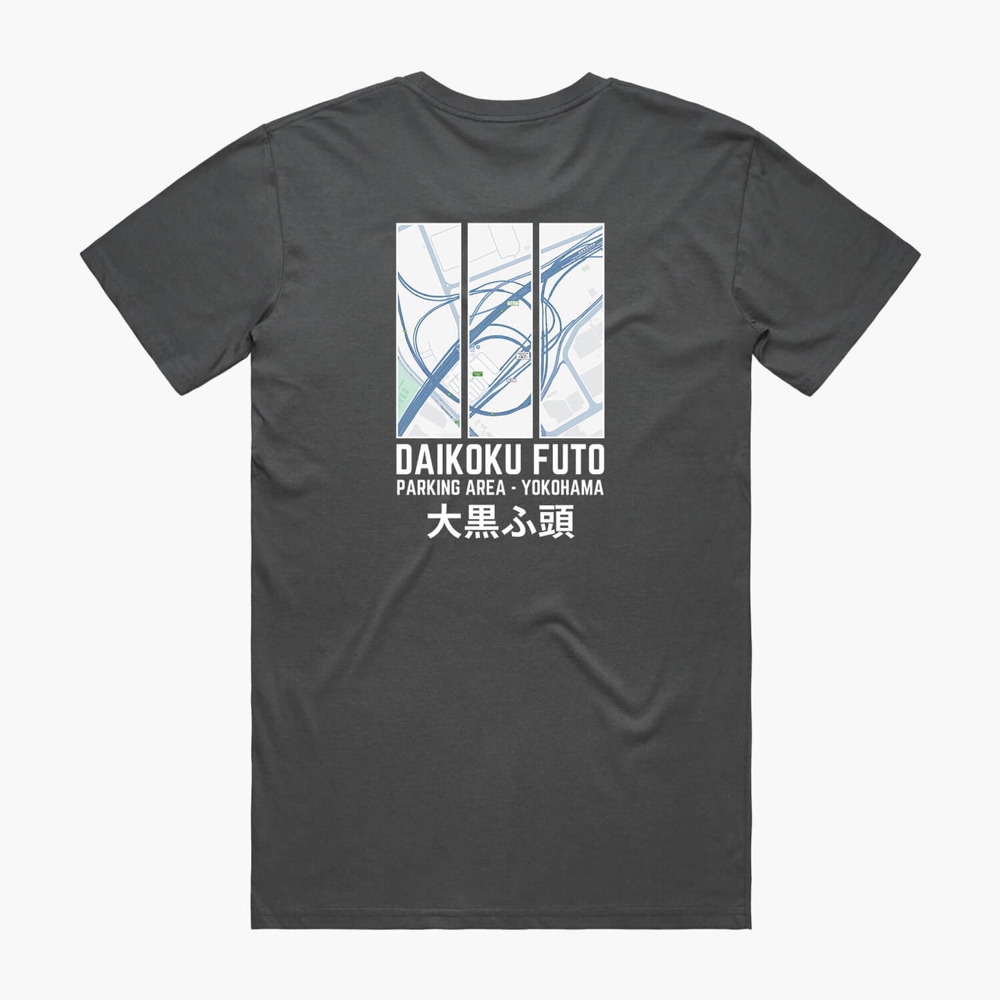 Daikoku Futo Parking Area T-Shirt