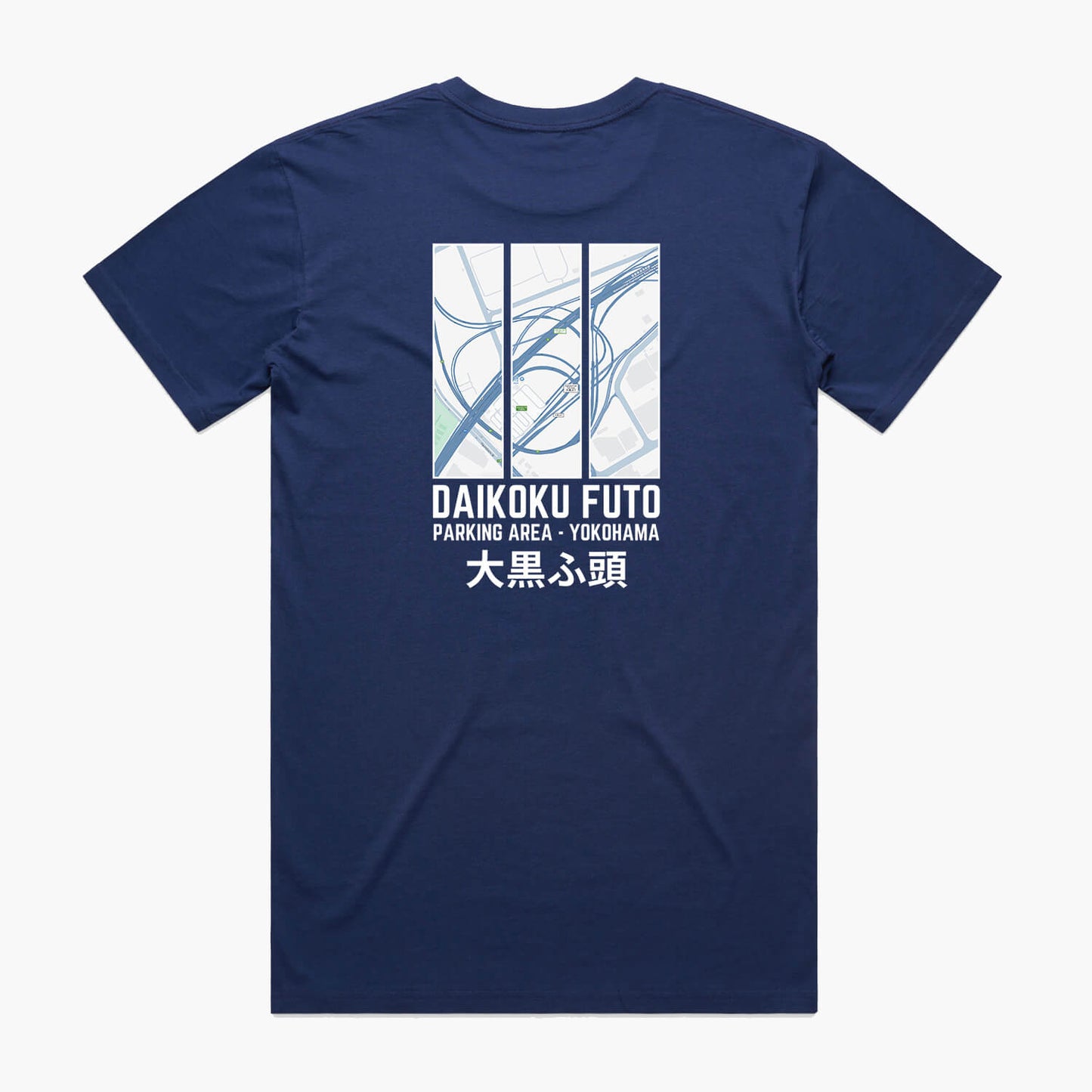 Daikoku Futo Parking Area T-Shirt