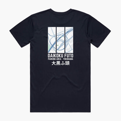 Daikoku Futo Parking Area T-Shirt