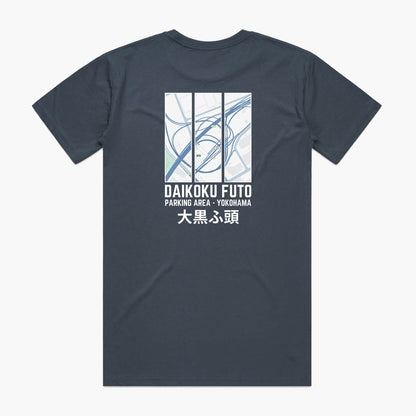 Daikoku Futo Parking Area T-Shirt