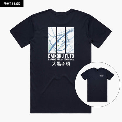 Daikoku Futo Parking Area T-Shirt