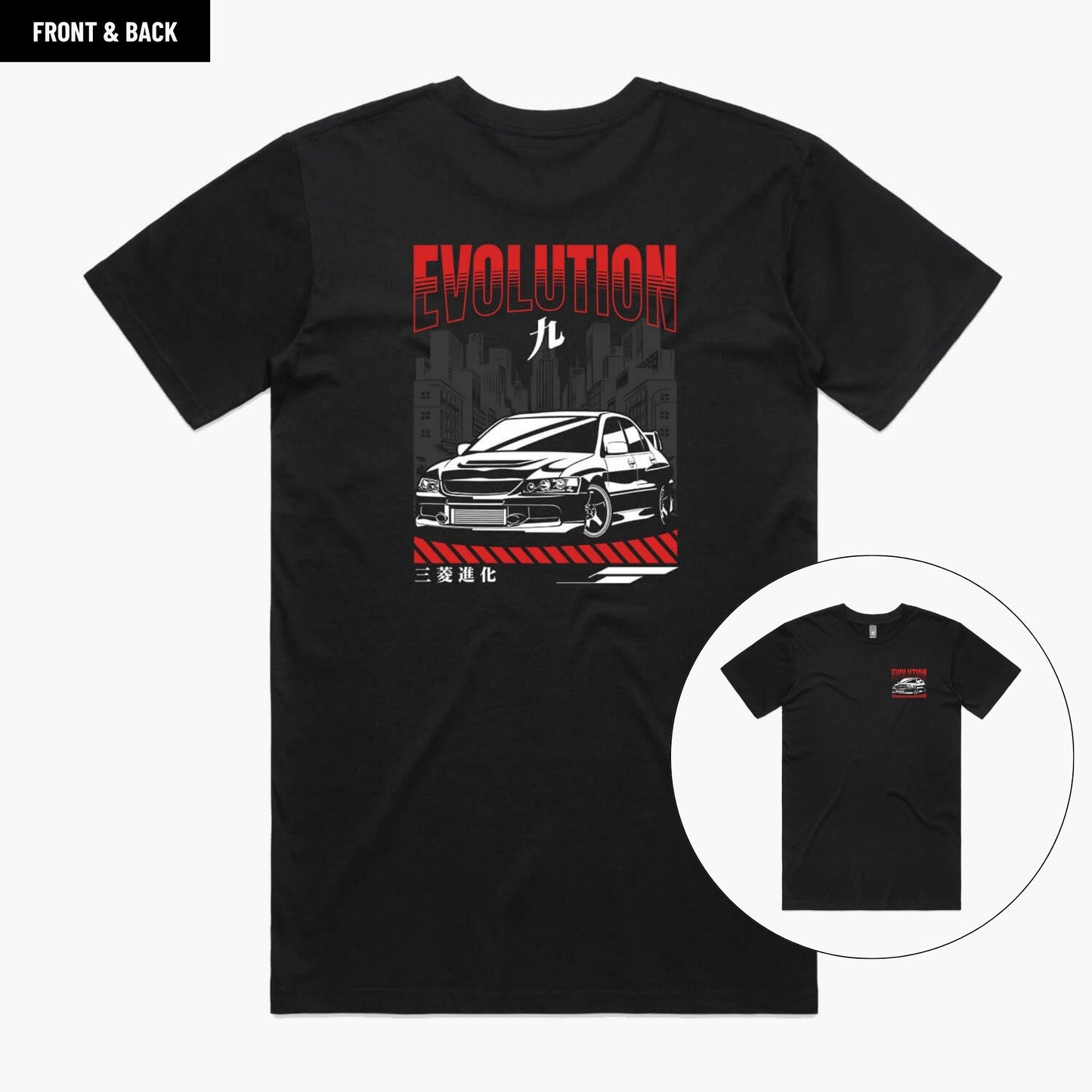 Mitsubishi Evo 9 T-Shirt