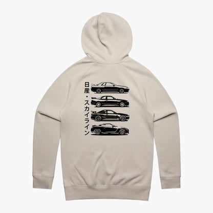 Nissan Skyline GTR Hoodie