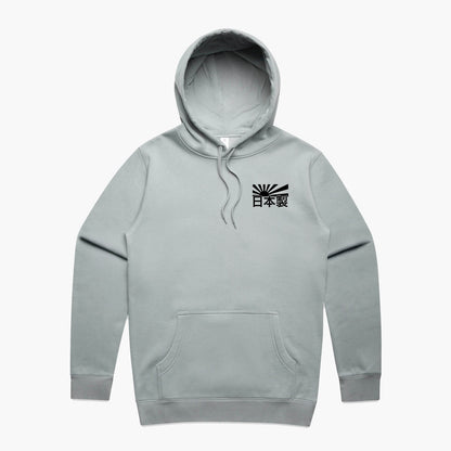 GTR Skyline Heritage Hoodie