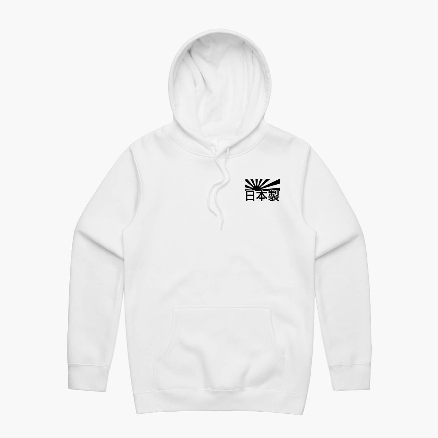 GTR Skyline Heritage Hoodie