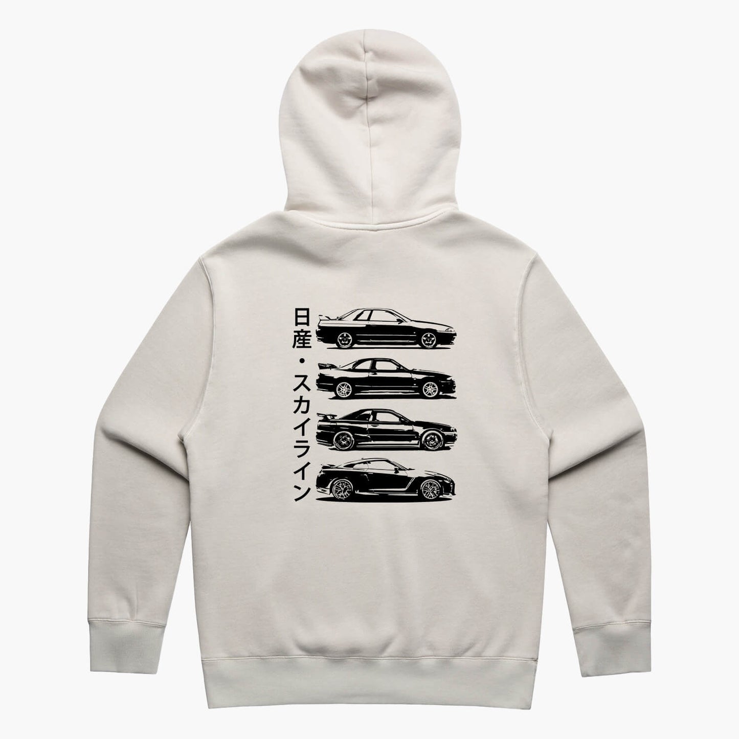 Nissan Skyline GTR Hoodie