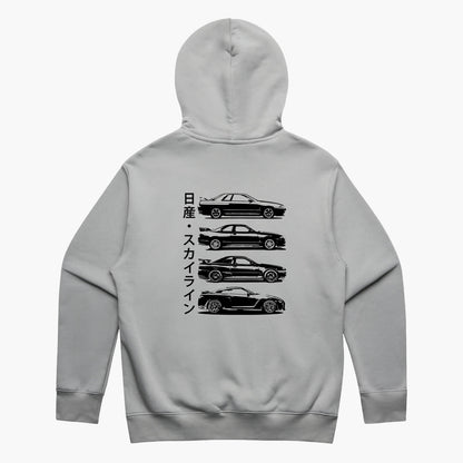 Nissan Skyline GTR Hoodie