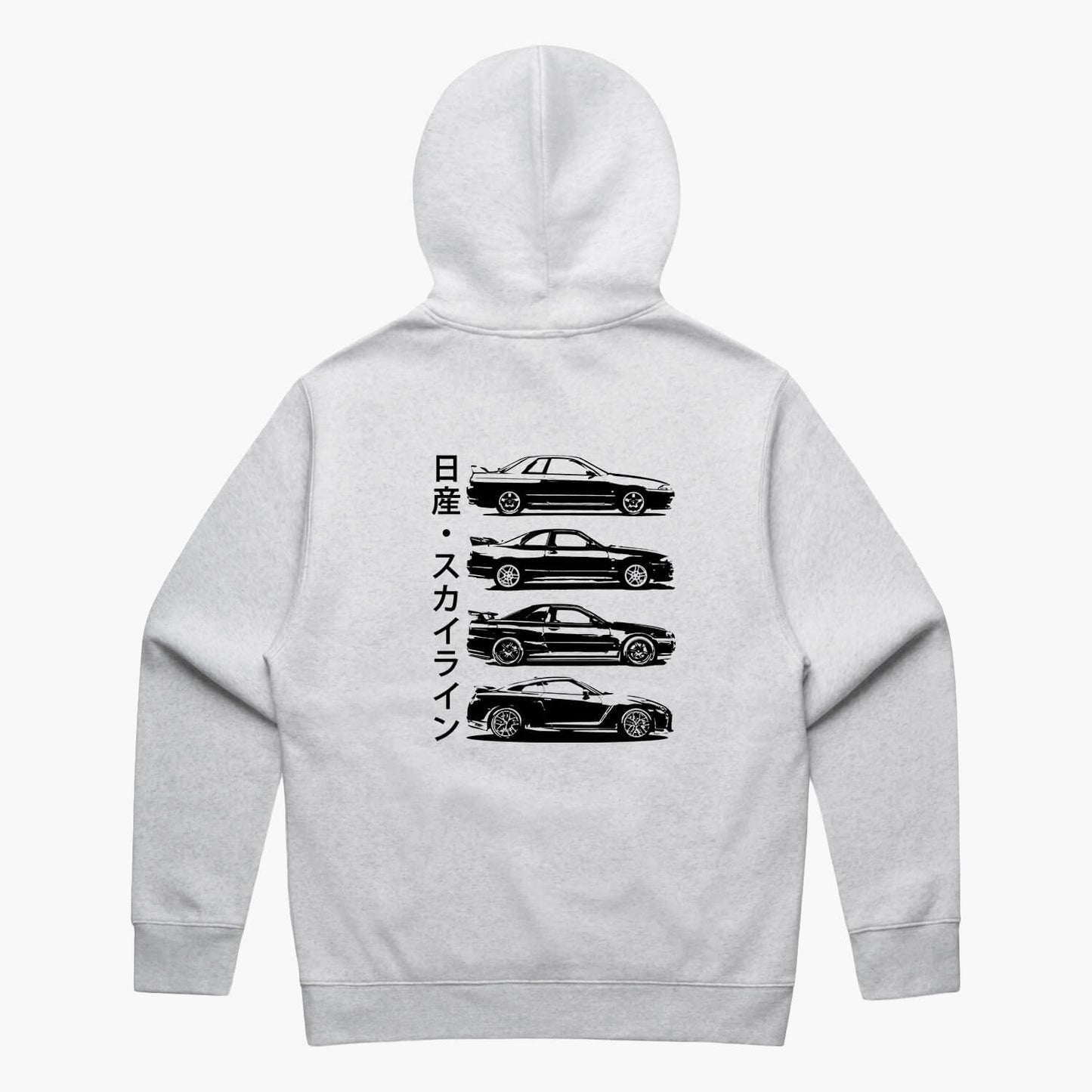 Nissan Skyline GTR Hoodie