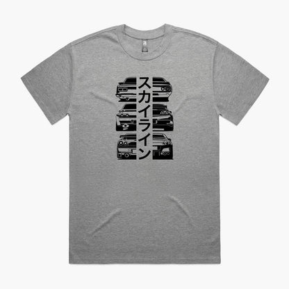 GTR Skyline Heritage T-Shirt