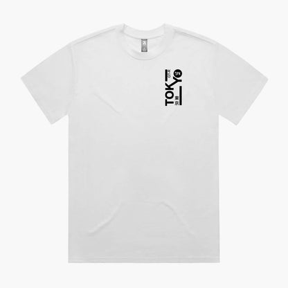 Nissan GTR Generations T-Shirt