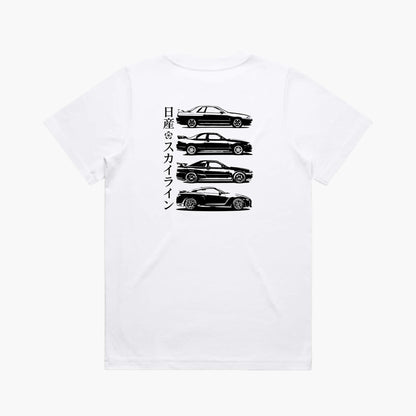 Nissan Skyline GTR Women's T-Shirt