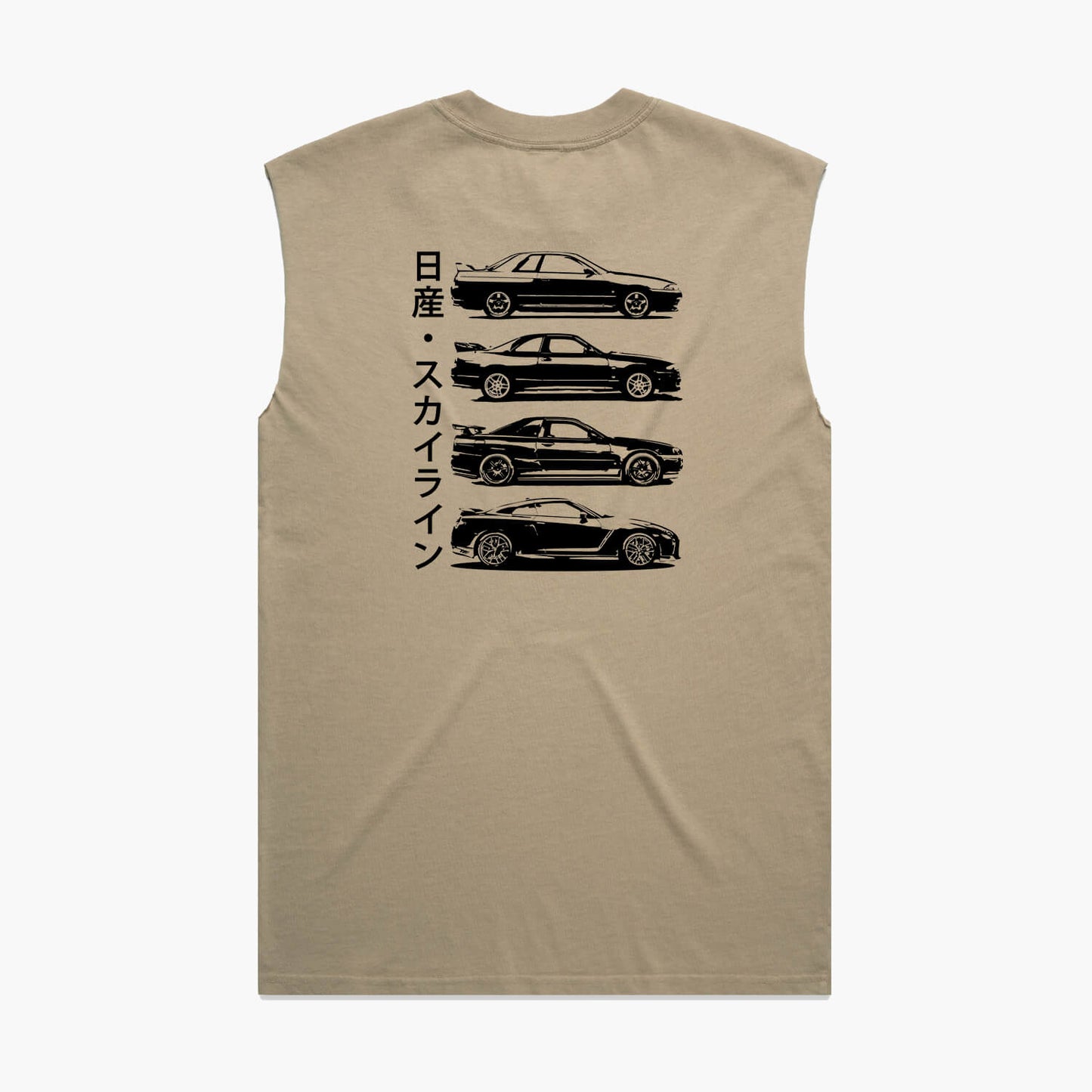 Nissan GTR Generations Tank