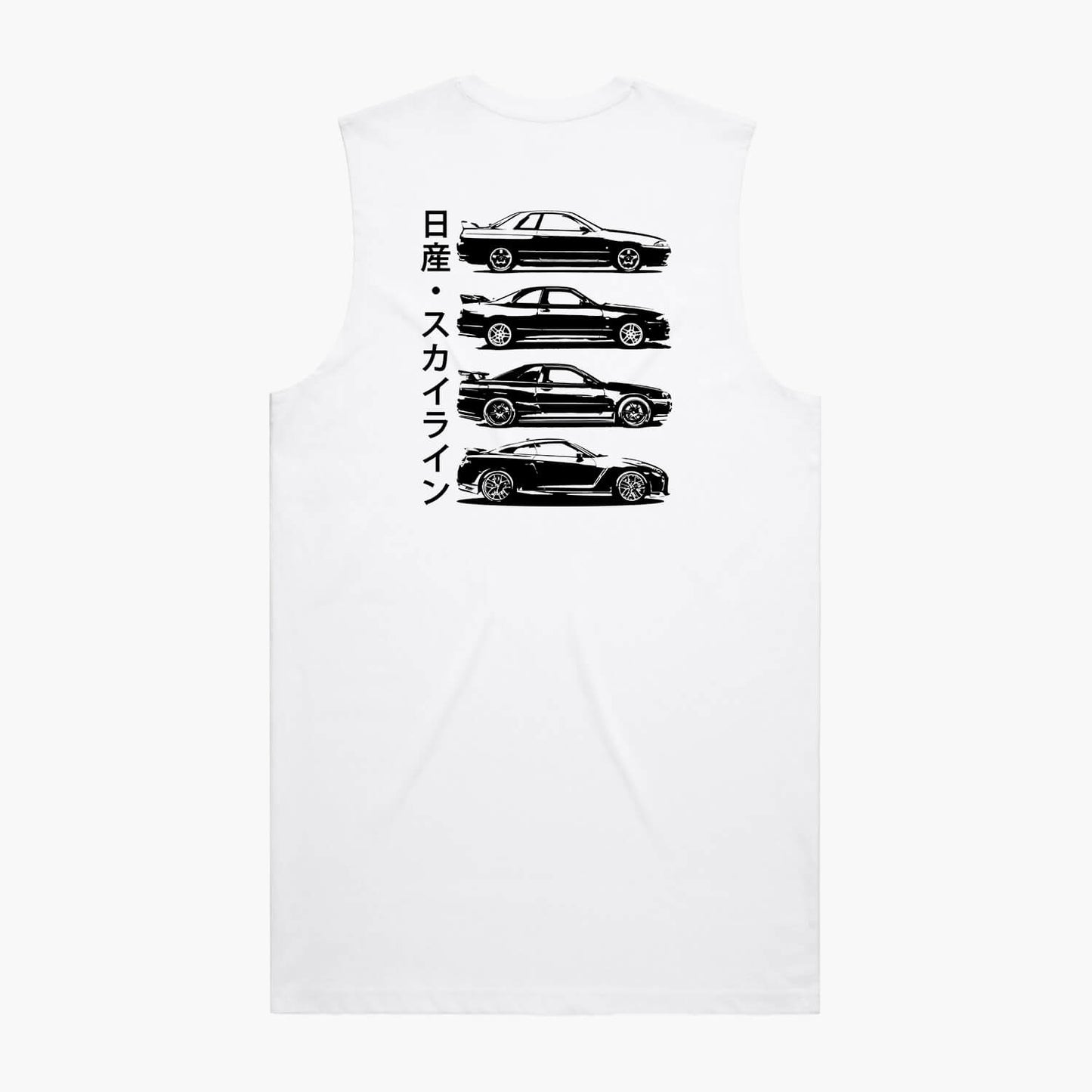 Nissan GTR Generations Tank