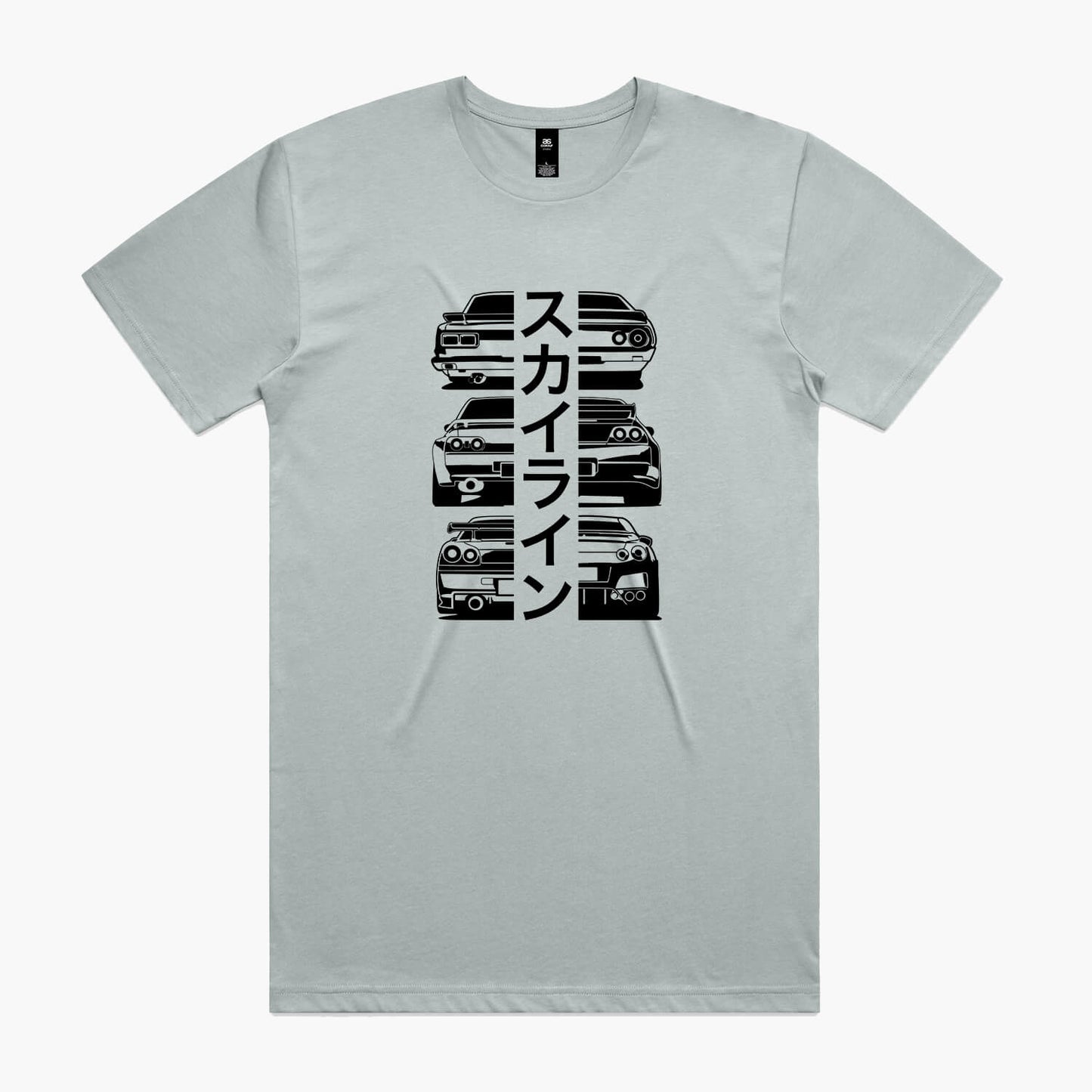 GTR Skyline Heritage T-Shirt