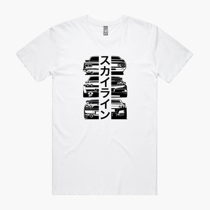 GTR Skyline Heritage T-Shirt