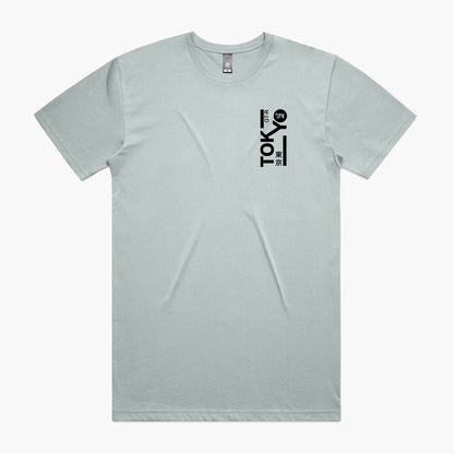 Nissan GTR Generations T-Shirt