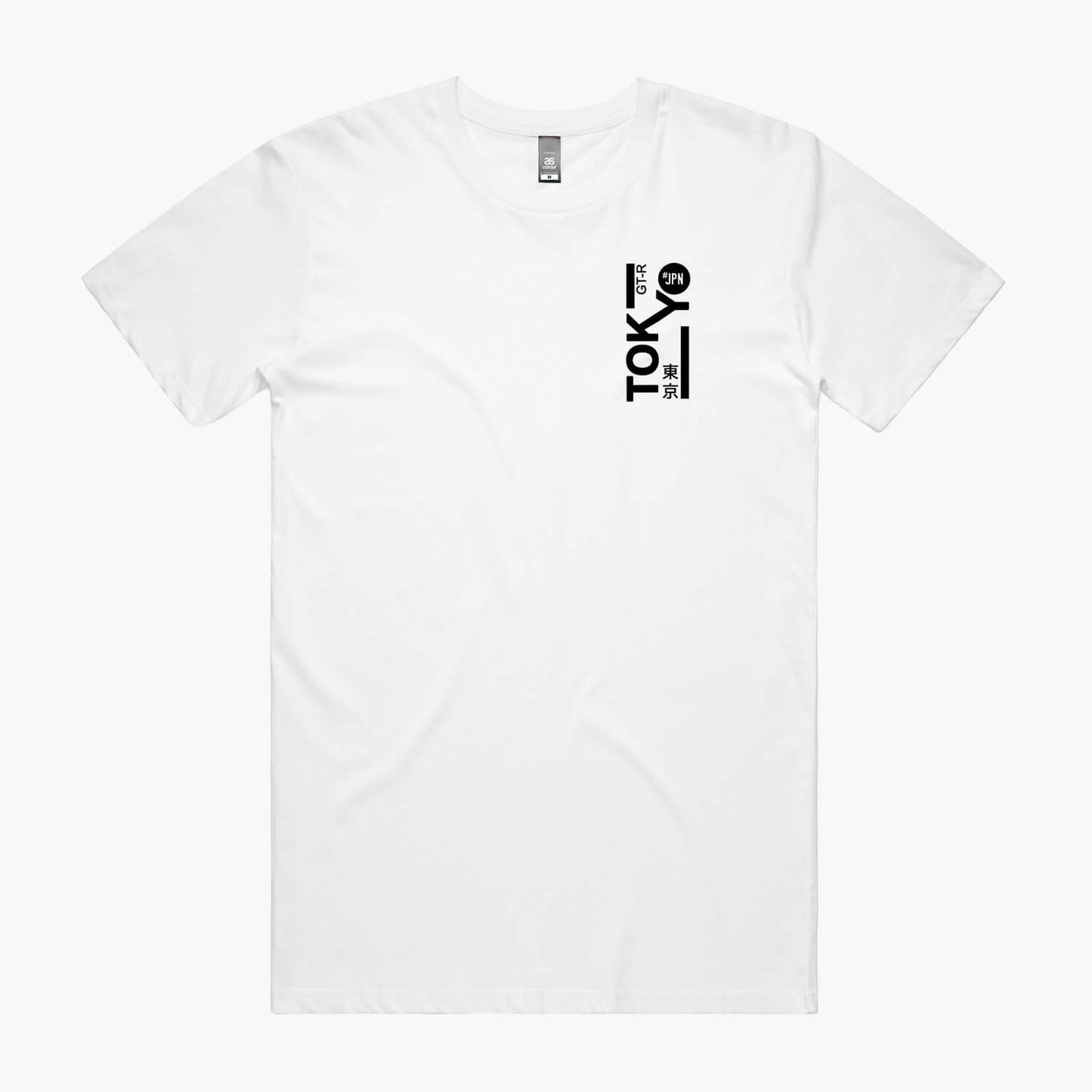 Nissan GTR Generations T-Shirt