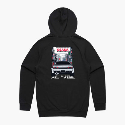 Nissan R32 GTR Hoodie