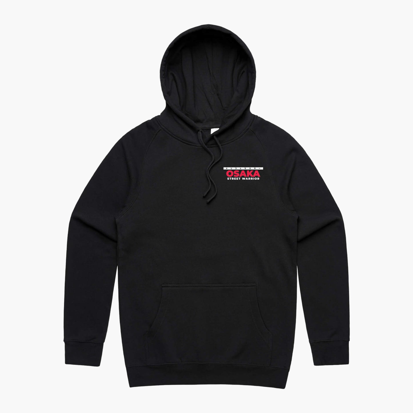 Nissan R32 GTR Hoodie