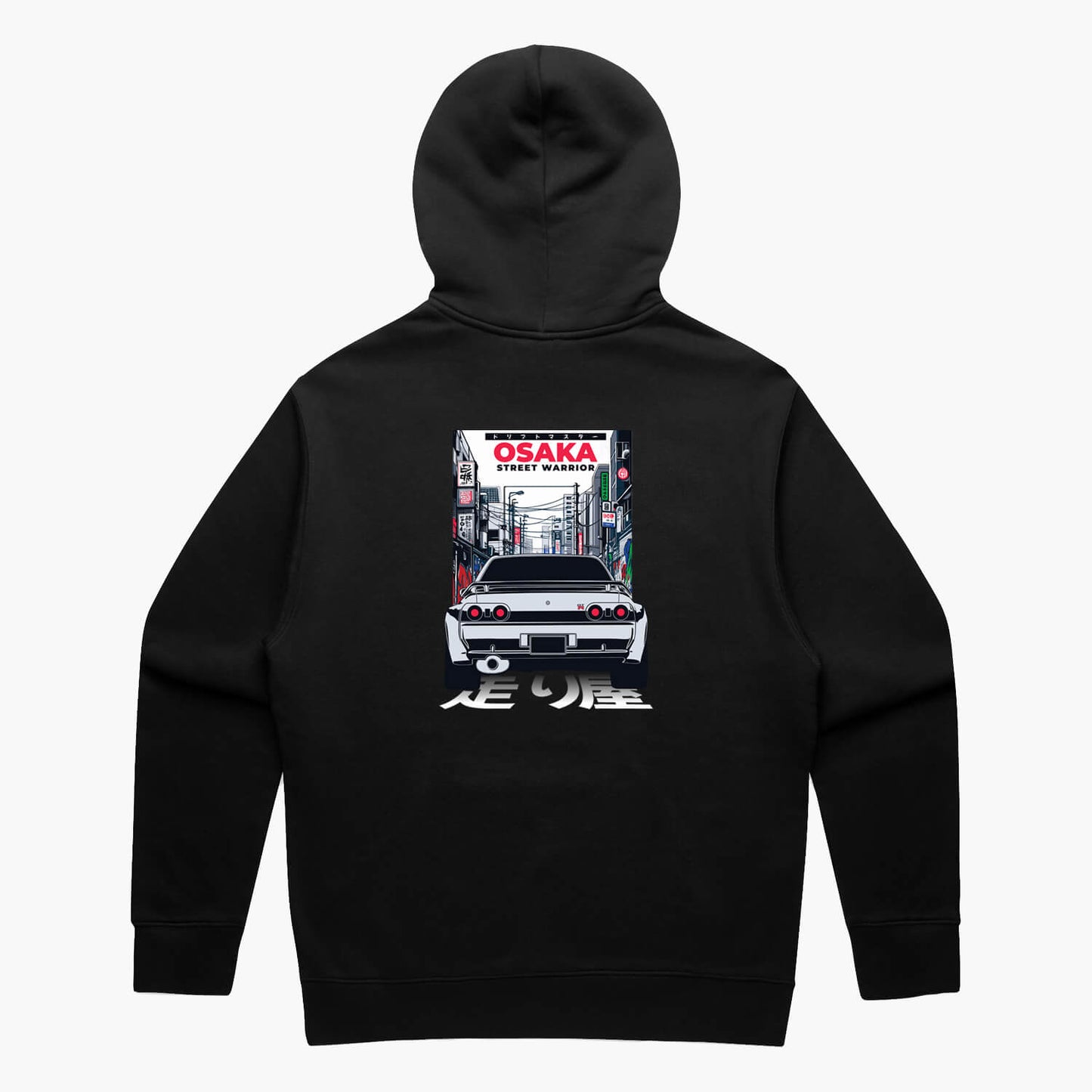 Nissan R32 GTR Hoodie