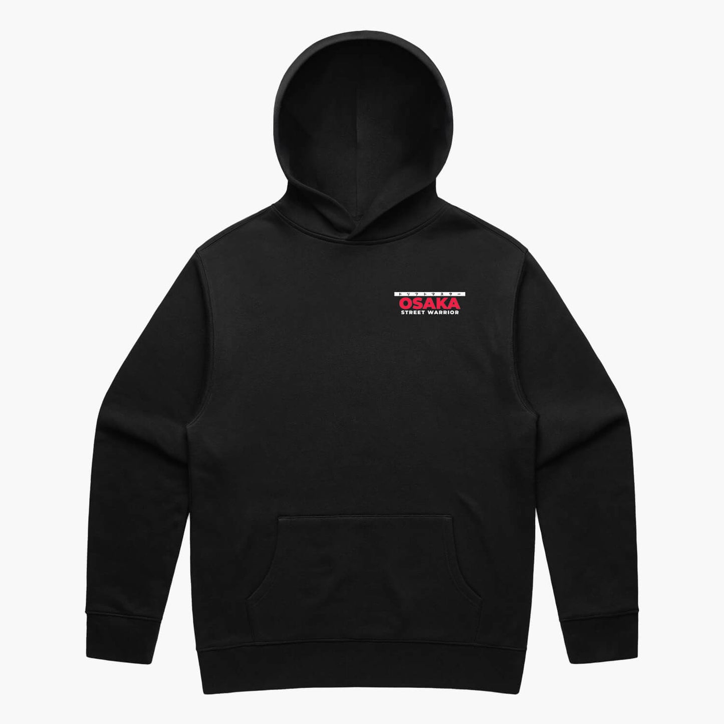 Nissan R32 GTR Hoodie