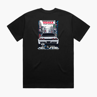 Nissan R32 GTR T-Shirt