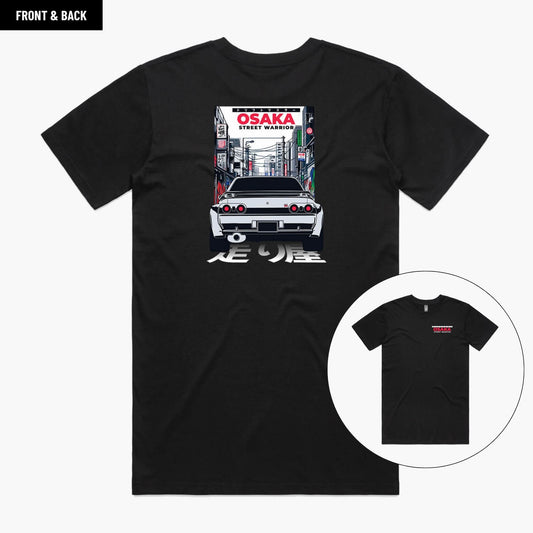 Nissan R32 GTR T-Shirt