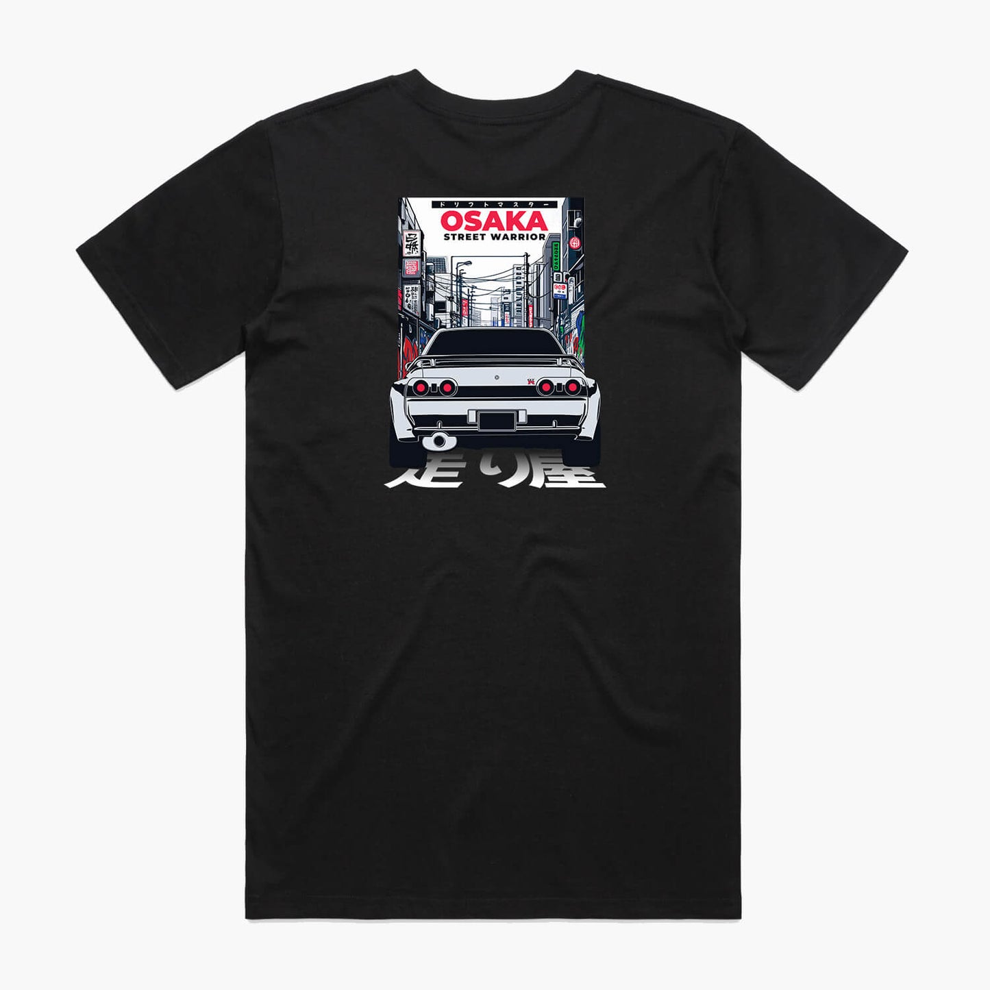 Nissan R32 GTR T-Shirt