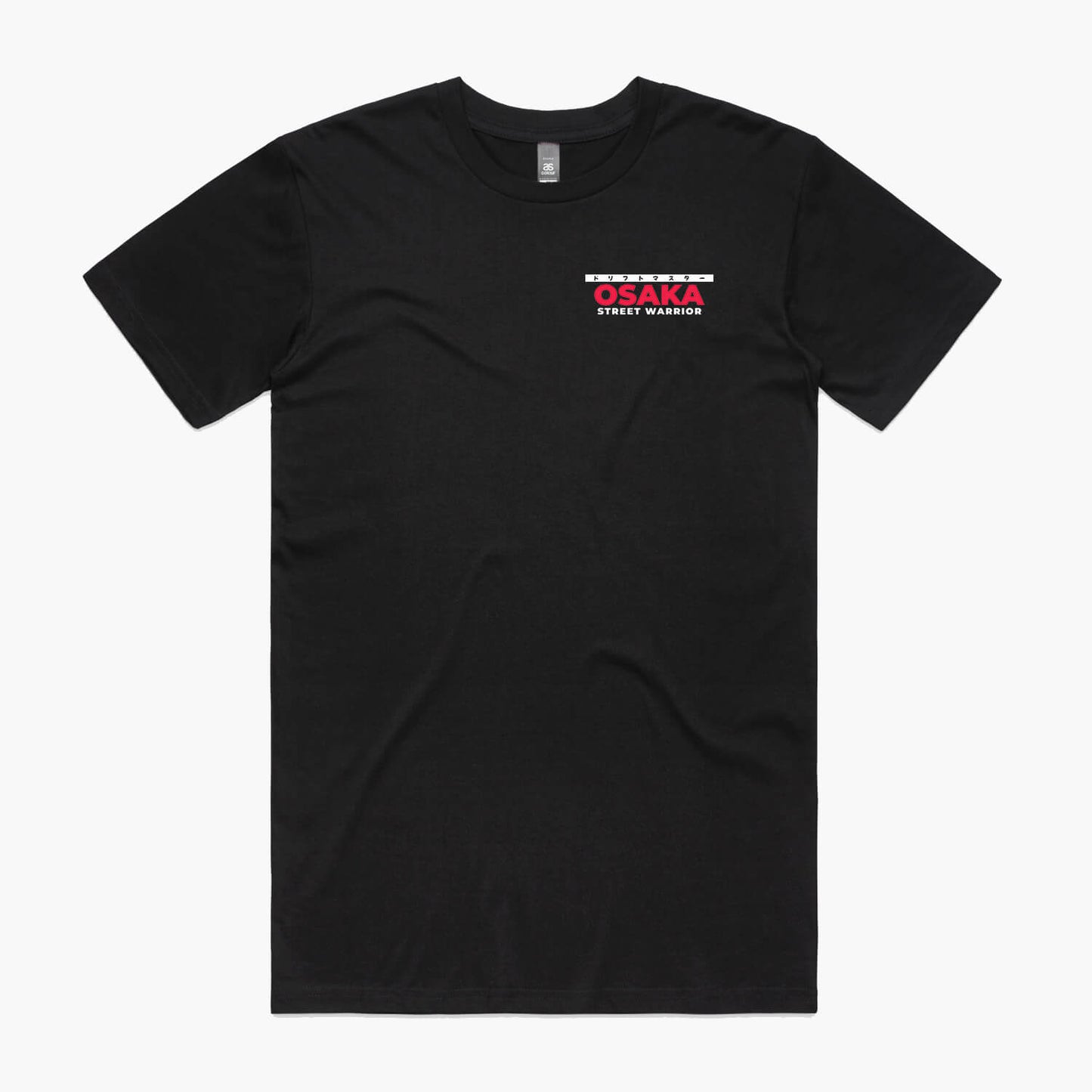 Nissan R32 GTR T-Shirt