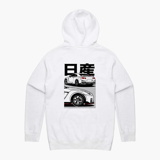 Nissan R35 GTR Hoodie