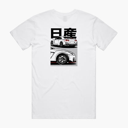 R35 GTR T-Shirt