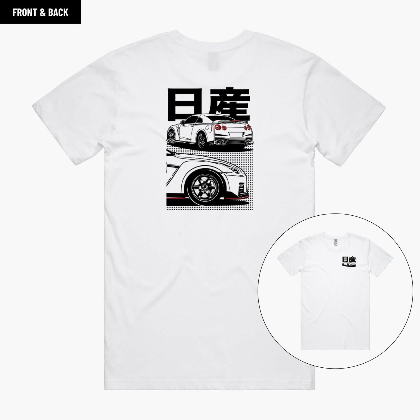 Nissan R35 GTR T-Shirt