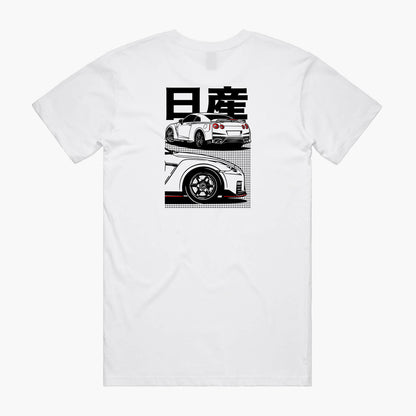 Nissan R35 GTR T-Shirt