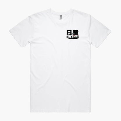 Nissan R35 GTR T-Shirt