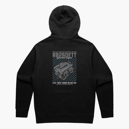 Nissan RB26DETT Engine Hoodie