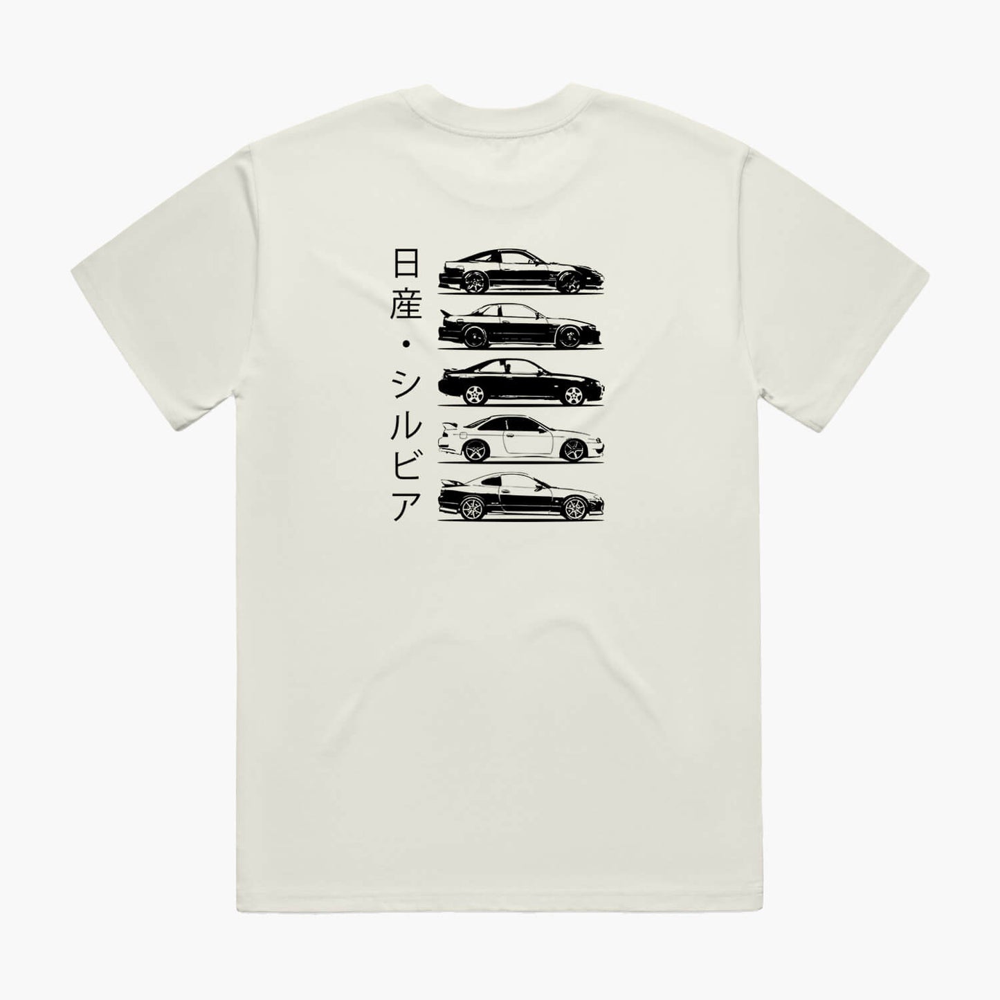 Nissan Silvia Generations T-Shirt