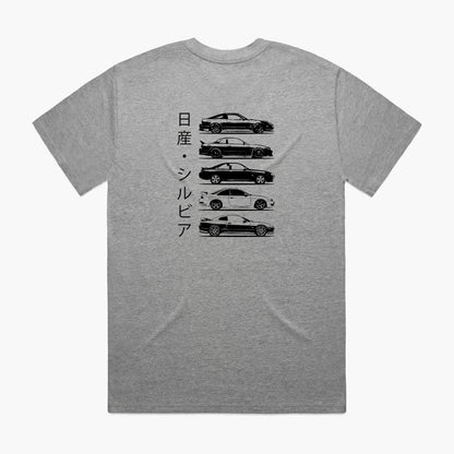 Nissan Silvia Generations T-Shirt