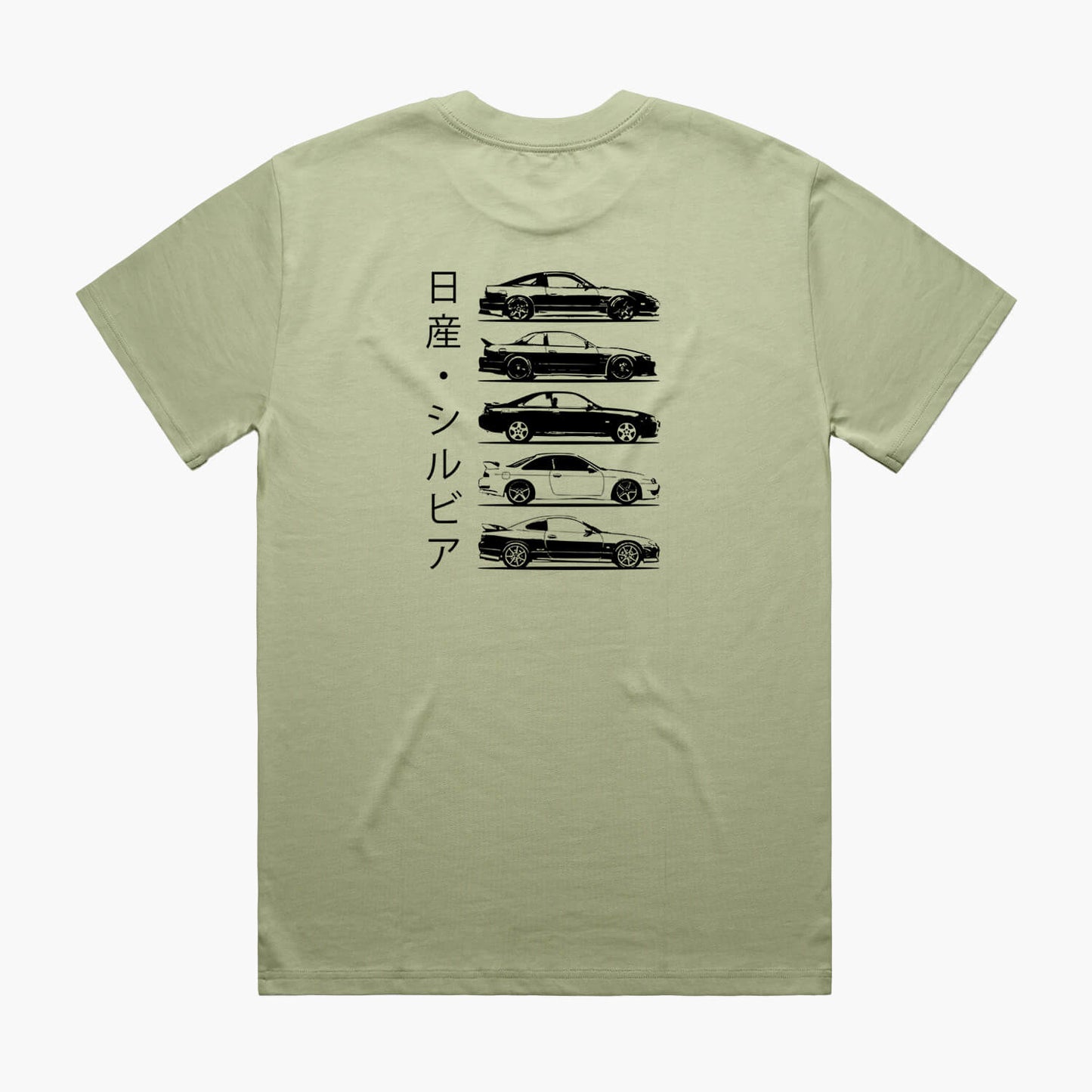 Nissan Silvia Generations T-Shirt