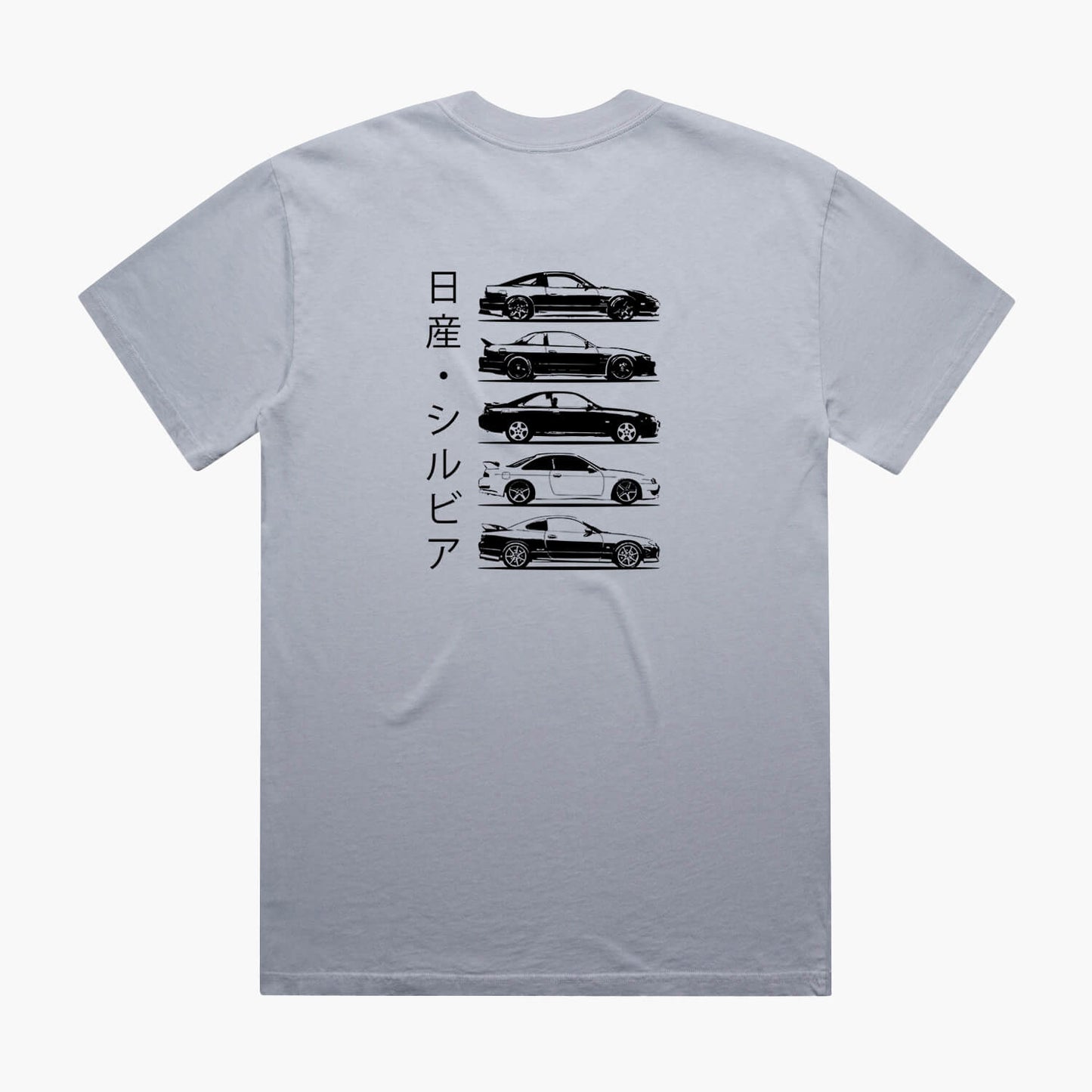 Nissan Silvia Generations T-Shirt