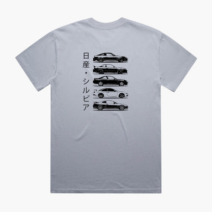 Nissan Silvia Generations T-Shirt