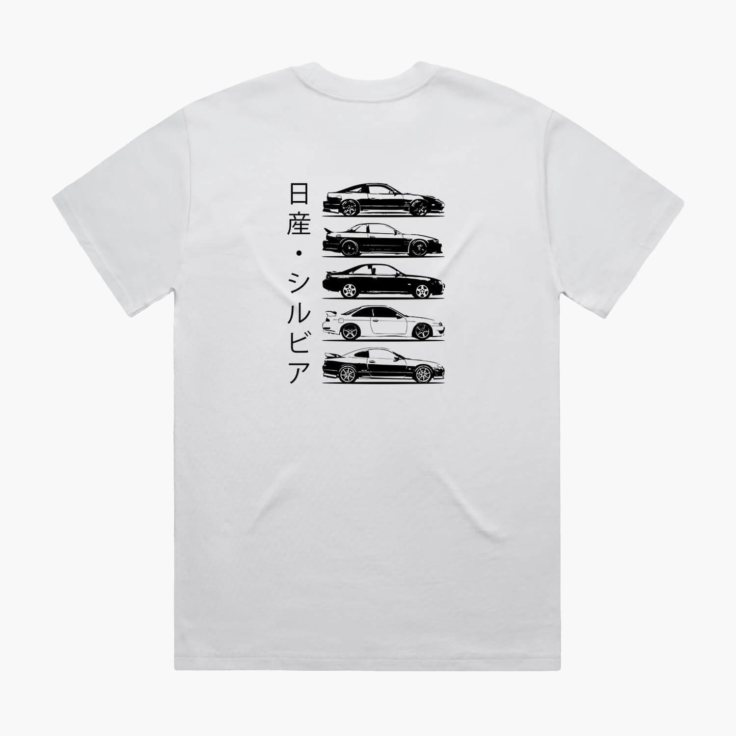 Nissan Silvia Generations T-Shirt