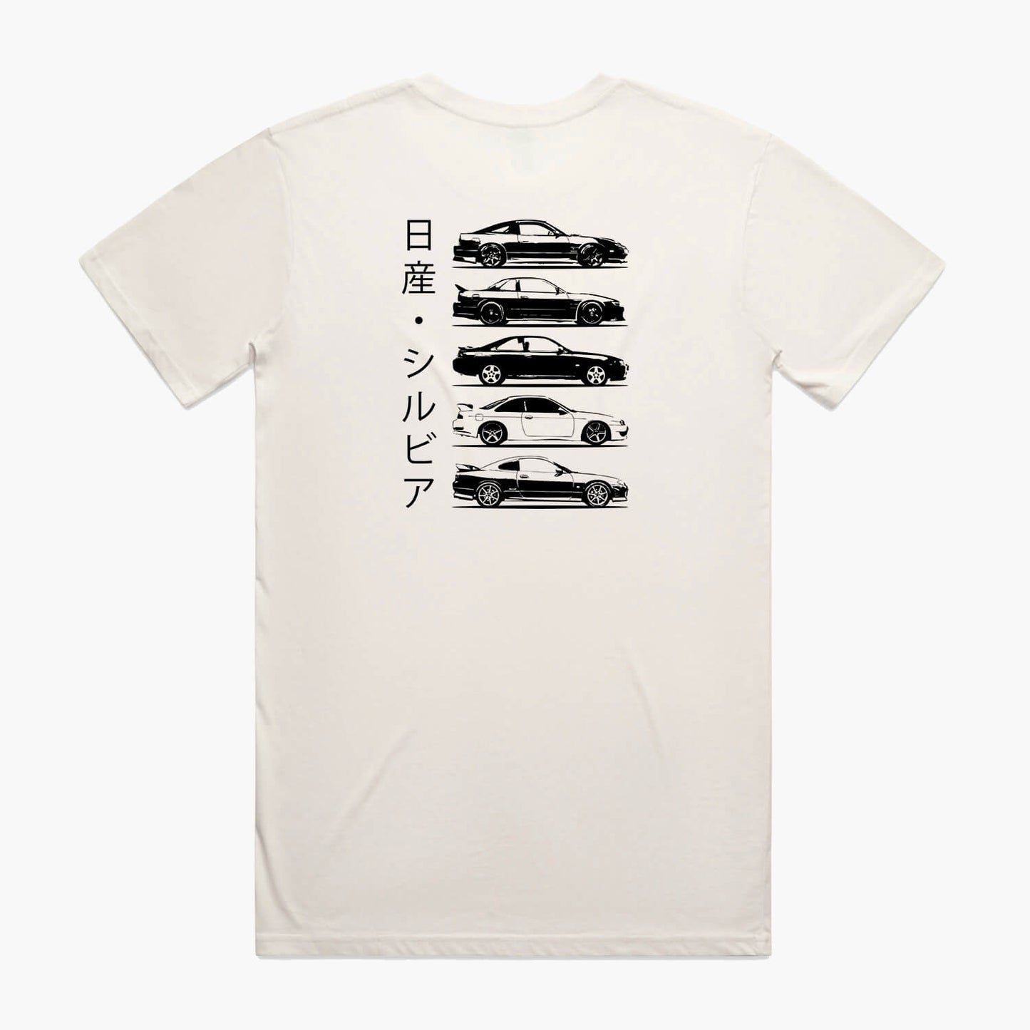 Nissan Silvia Generations T-Shirt