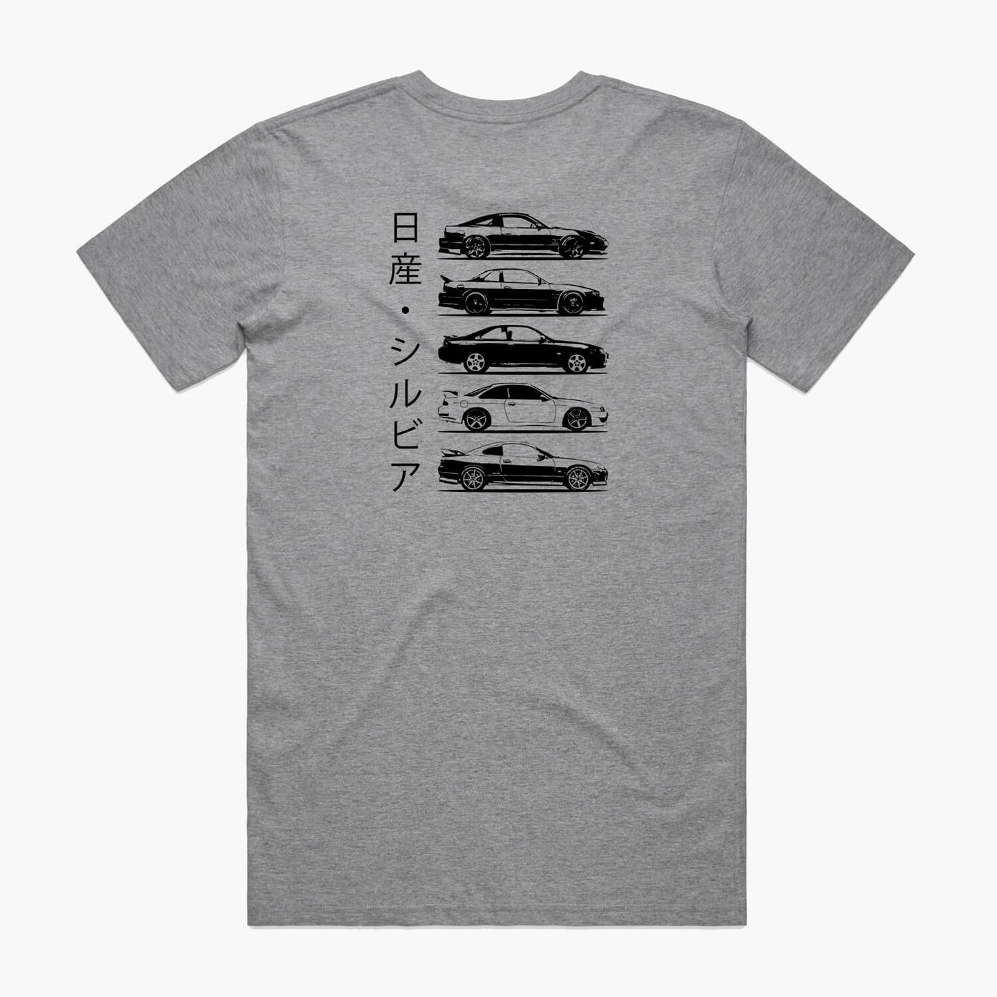 Nissan Silvia Generations T-Shirt