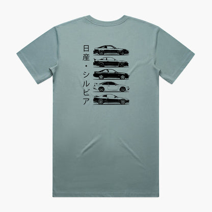 Nissan Silvia Generations T-Shirt