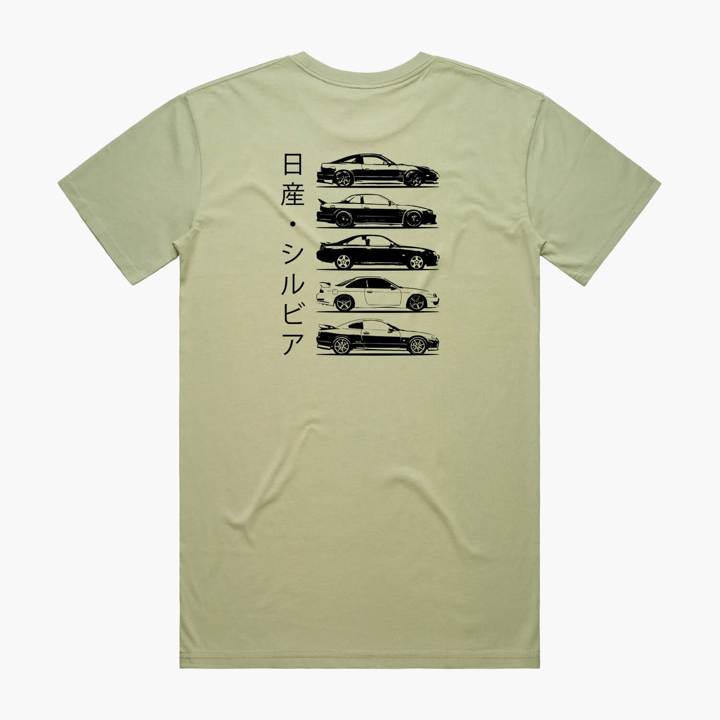 Nissan Silvia Generations T-Shirt