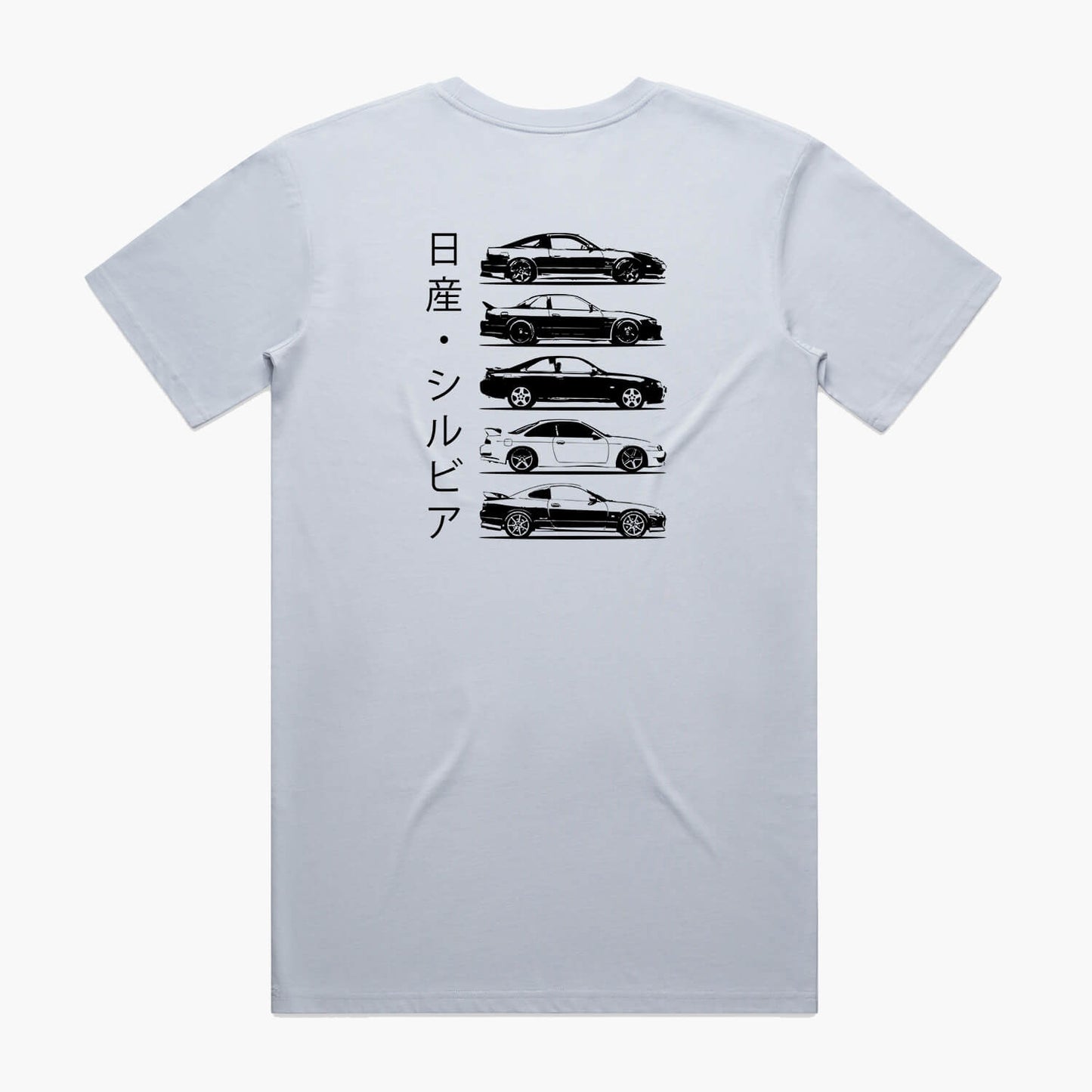 Nissan Silvia Generations T-Shirt